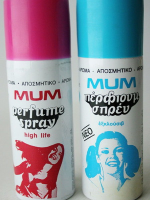 MUM perfume spray vintage 80's, 2 pieces, new exclusive deodorant