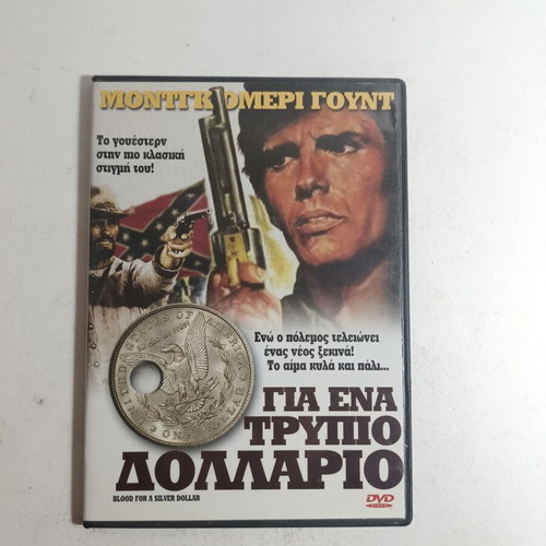Blood for a Silver Dollar DVD like new, action adventure with subtitles