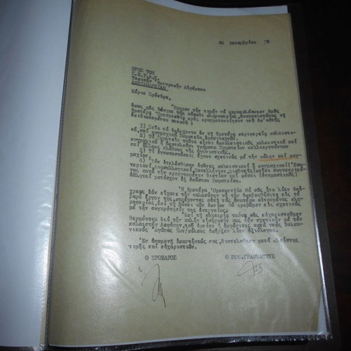 Hellenic Wrestling and Weightlifting Federation used correspondence 1930-1940