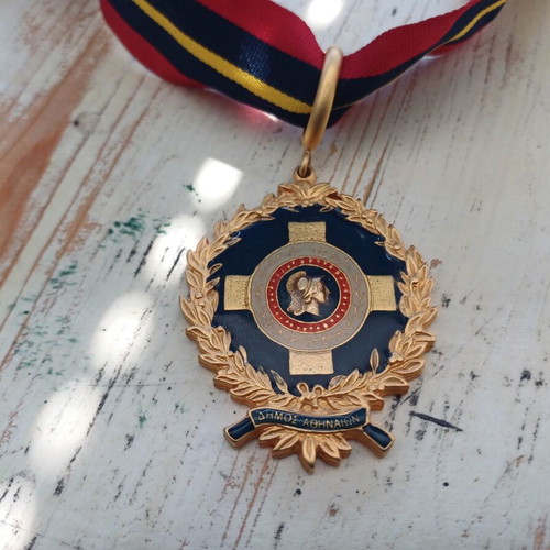Medal of the Municipality of Athens used
