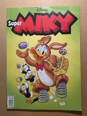 Super MIKY issue 55 new, Kathimerini editions