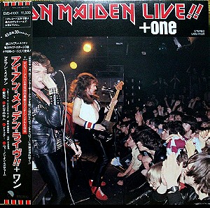 Iron Maiden  Live!! +One Vinyl, 12", 45 RPM, EP, Stereo