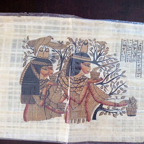 Authentic Egyptian Papyrus handmade, like new, 41x31 cm