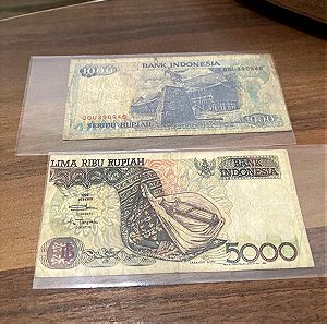 Χαρτονομίσματα Ινδονησίας