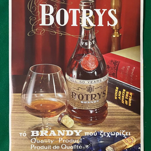 Botrys Vintage Advertising Poster with Metal Frames like new