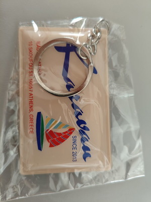 Karavan keychain, new