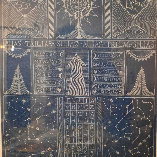 Painting used, 1 of 5 copies, 47x58 with frame