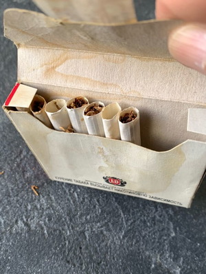 Old Soviet pack used