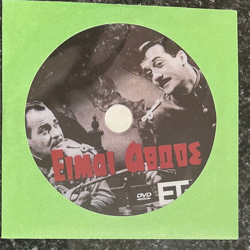 Finos Film DVD collection like new, comedy, social, drama