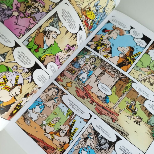 O Grou Den Exei Kefia comic like new by Sergio Aragonés