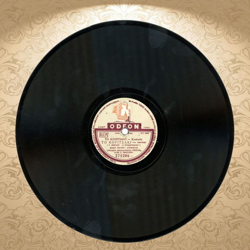 Odeon 78 rpm record used (1937) Turkish edition