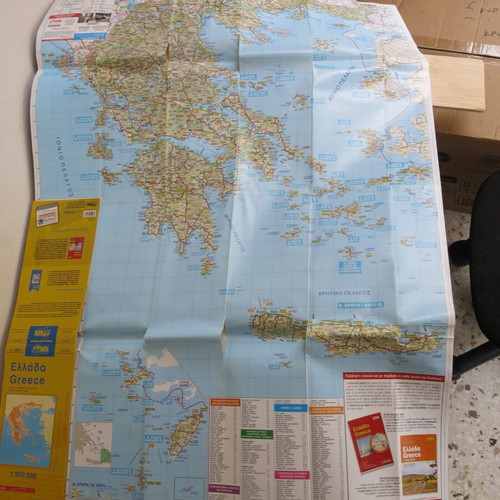 Political map of Greece used from Orama Publications