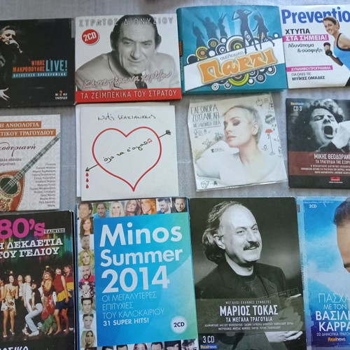 Music CDs and DVDs used