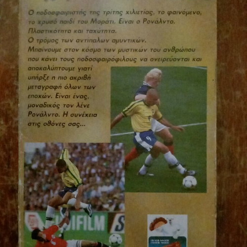 Ronaldo To Fainomeno VHS like new, authentic