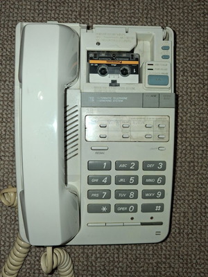 Panasonic EASA-PHONE KX-T2395D-W used corded phone for parts