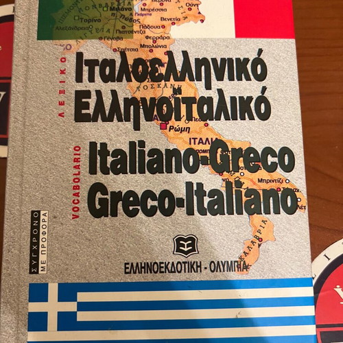 Italiano-Greco Greco-Italiano Dictionary new