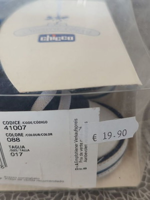 Παιδικά αγοριστικά Chicco ολοκαίνουργια στο κουτί τους