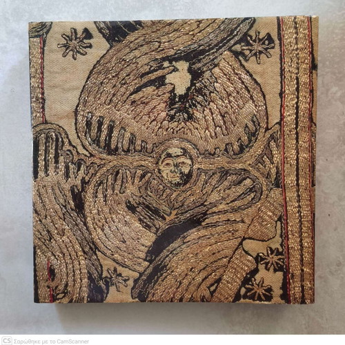 The Greece of Benaki Museum book like new, Greek language
