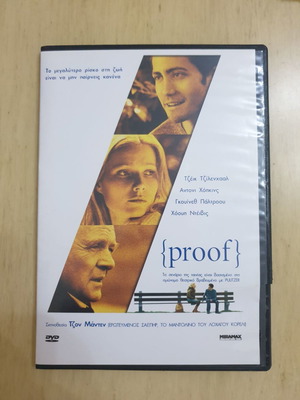 Proof DVD movie used with subtitles, box only