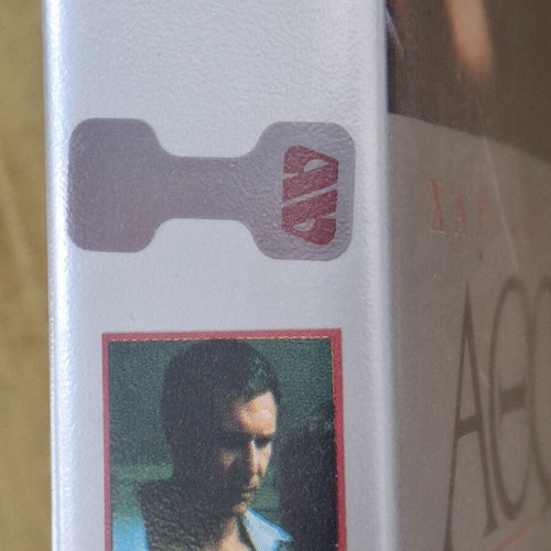 Presumed Innocent VHS tape with Harrison Ford, Greek subtitles