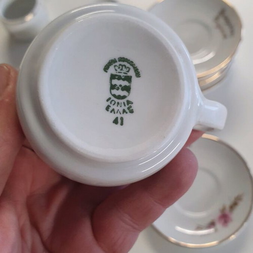 Ionia coffee set new, 6 saucers, 6 cups with gold details