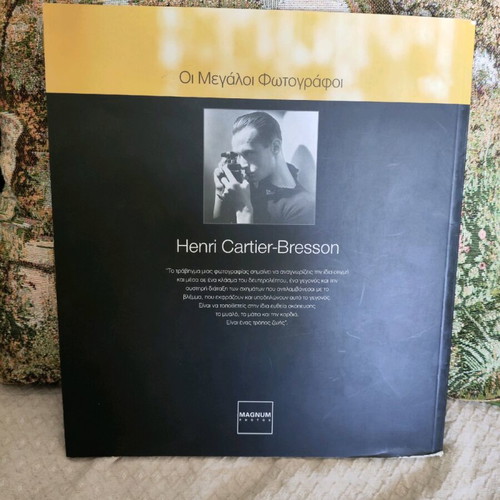Henry Cartier Bresson The Great Photographers of Magnum like new