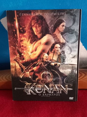 Conan the Barbarian DVD used with subtitles