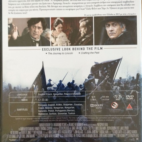 Lincoln DVD like new with Greek subtitles