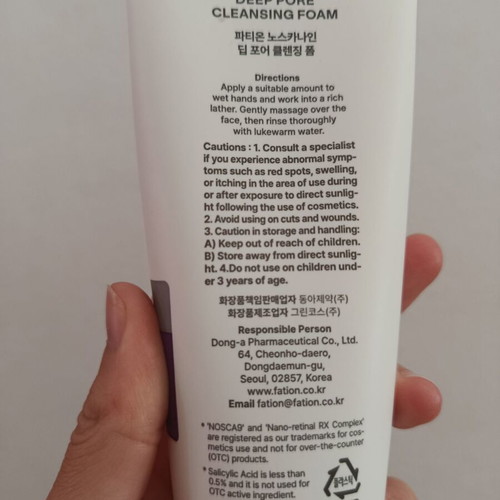 Fation Nosca9 Deep Pore Cleansing Foam