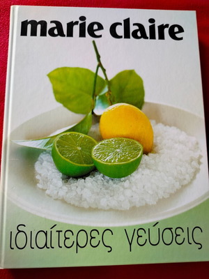Marie Claire Special Flavors book new