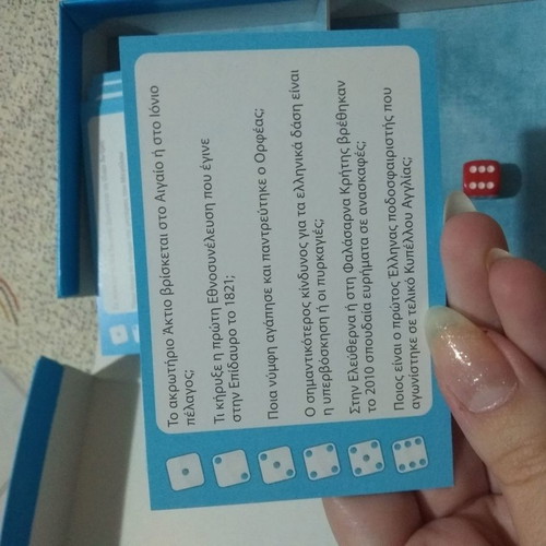 Knowledge card game like new, Greece