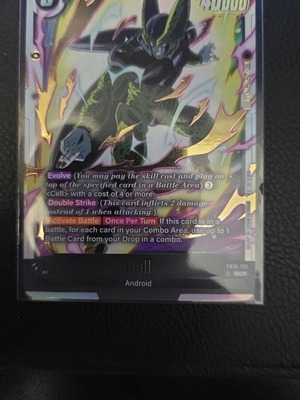 Cell FB10-123 Fusion World Secret Rare κάρτα καινούργια