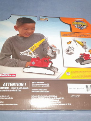 Paw Patrol Rubble Crew Charger Mega Power Crane καινούργιο