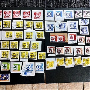 57 γραμματόσημα ελληνικών ομάδων
