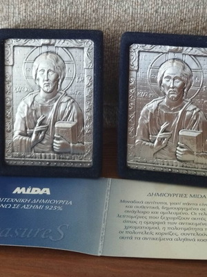 Set of 2 MIDA 925‰ silver Christ icons 4×6 cm new with certificate