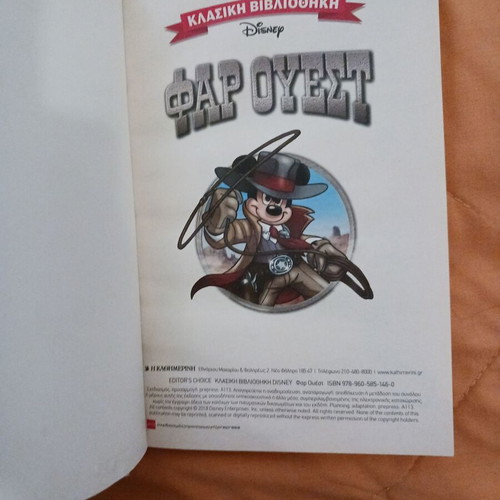 Mickey Mouse Classic Library Far West like new