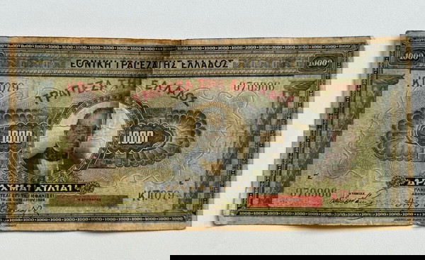 1000 Δραχμές 1926 15 Οκτωβρίου ΕΘΝΙΚΗ ΤΡΑΠΕΖΑ ΕΛΛΑΔΟΣ