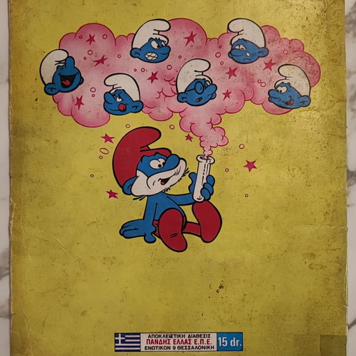 The Smurfs Panini sticker album used, 148 of 180 stickers