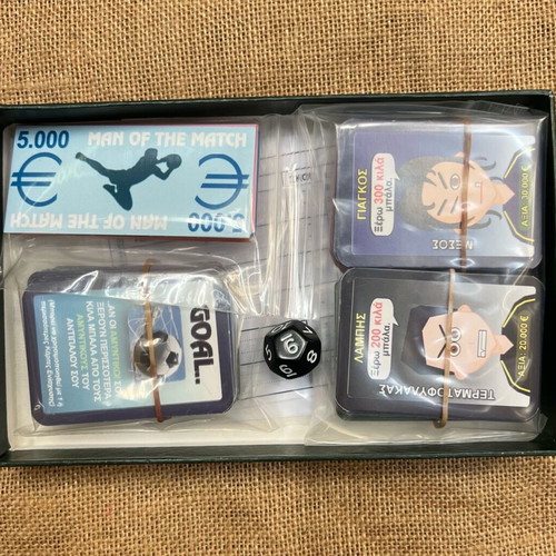 Man of the Match board game new