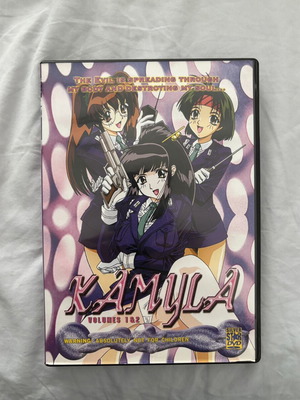 Камайла DVD като нов, аниме