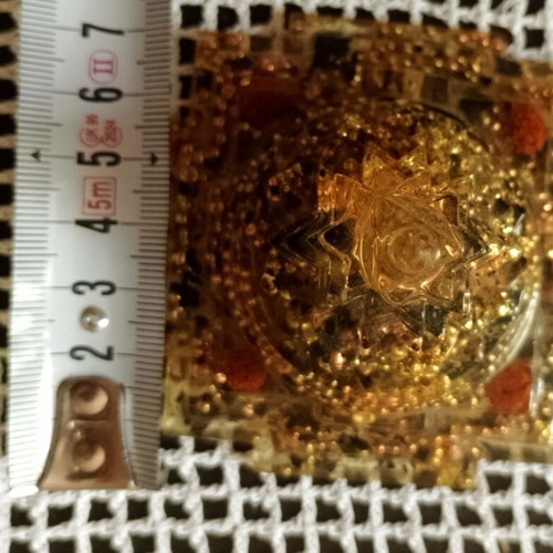 Orgonite Meru Chakra like new