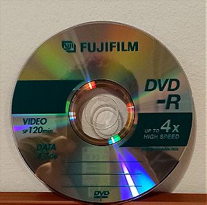 Fujifilm DVD-R, Made in Japan, Aδειο DVD-R Up to 4x, Σε φακελακι