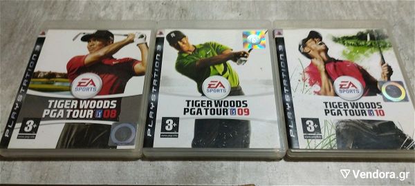  PlayStation 3 Tiger Woods PGA 08-09-10