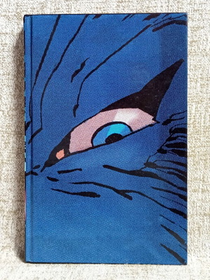 Batman The Dark Knight Strikes Again graphic novel by Frank Miller like new