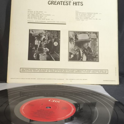 Bob Dylan Greatest Hits vinyl used, good condition