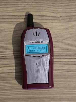 Ericsson T20e mobile phone
