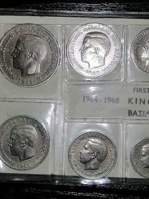 Σετ νομισμάτων King Konstantine 1964-1968 μεταχειρισμένο, ασημένιο