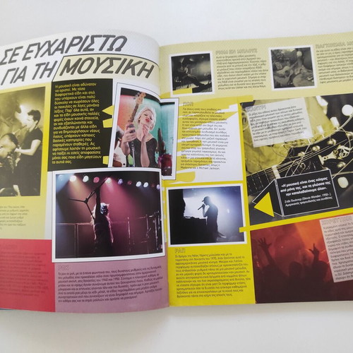 Yes, You Have Talent book like new, hobby