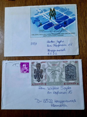 Καλλιτεχνικοί φιλοτελικοί φάκελοι DDR και Ισπανίας σαν καινούργιο, πακέτο 5