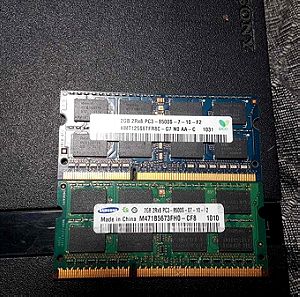 2x2 RAM DDR3 8500S laptop Samsung - Adata